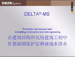 上海科原工程技術(shù)有限公司業(yè)務(wù)詳解 從消防設(shè)施到健康咨詢(xún)的綜合服務(wù)體系