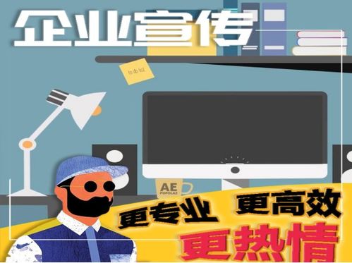 花聲匠 一站式設計服務，以精美動畫與專業咨詢點亮品牌之聲